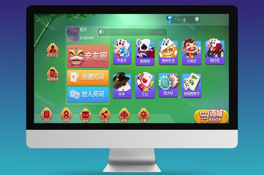 728电玩源码/63系列棋牌全套源代码+视频教程/修复版