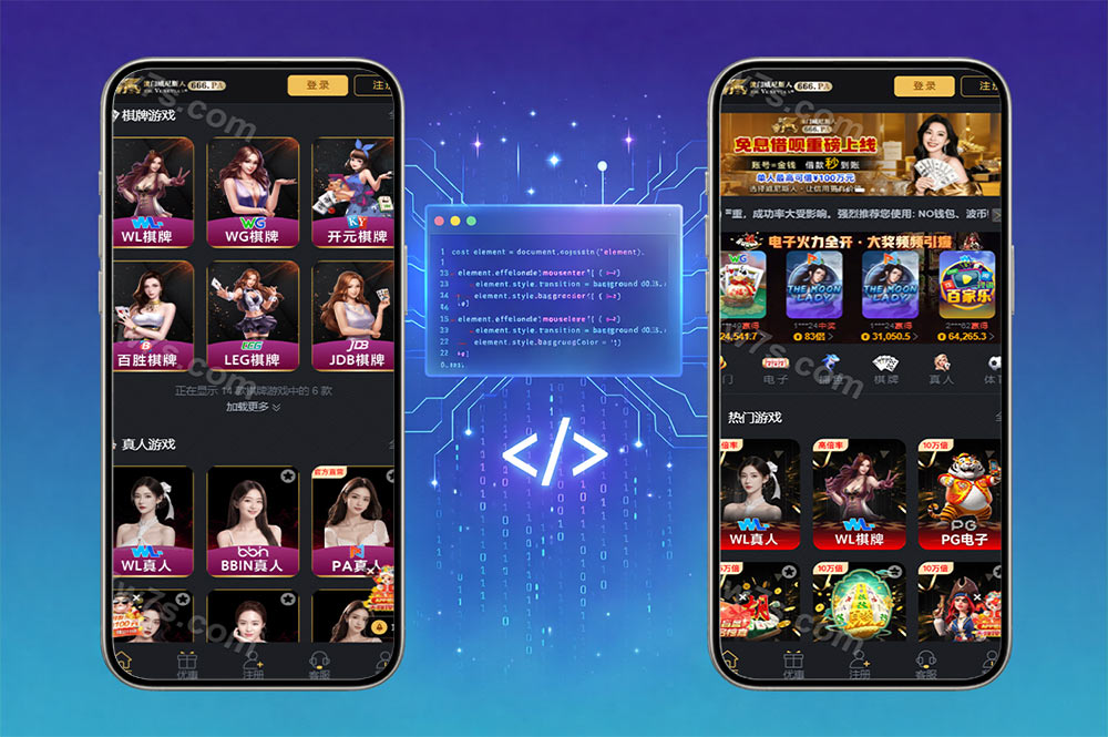 澳门威尼斯人娱乐城源码/包网系统/综合盘源码/附带搭建教程